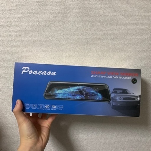 ドライブレコーダー　前後カメラ　未開封未使用