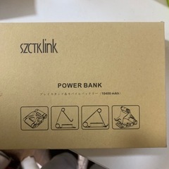 swich用スタンド　モバイルバッテリー　10400mAh