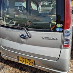 緊急値下げ。車検長いです。すぐ乗れます。の画像