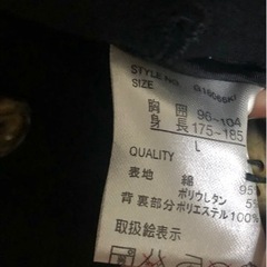 ★ メンズ コート スーツ スーツやカジュアル合わせやすい ★未使用の画像