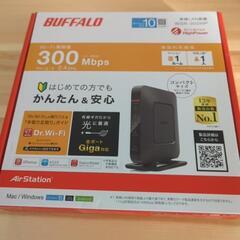 Wi-Fiルーター(未使用品)