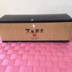 天生酵素　金印　賞味期限2023.11