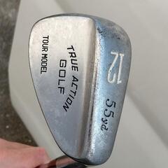 Wedge  55yd