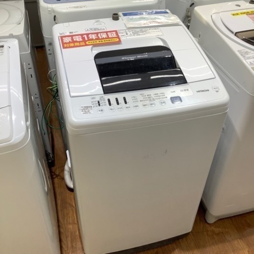 HITACHI 全自動洗濯機 NW-70E-W 7.0㎏ 2020年製