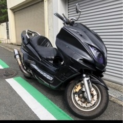 マジェスティc