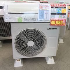 J903 ★3ヶ月保証付★ 三菱 ルームエアコン SRK28TV 2.8kw（暖房8～10畳用／冷房8～12畳用） 2018年製 ホワイト 分解クリーニング済み