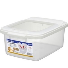【残り2つ】米びつ岩崎工業 引き出し用　10kg 【新品未使用】