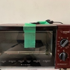 オーブントースター 象印