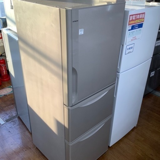 3ドア冷蔵庫 HITACHI R-27HV 2017年製 265L