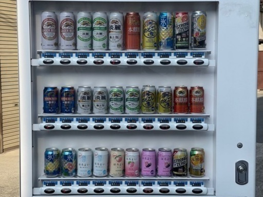 富士電機　自動販売機　３０セレ　お酒　ビール　ハイボール　コールド/ホット　２０１８年製　FA20M4RD80K-F0P