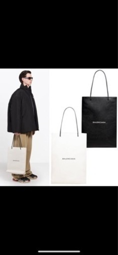 バレンシアガ　ノースサウスバッグ