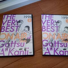 DVD3枚の画像