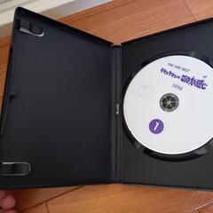 DVD3枚の画像