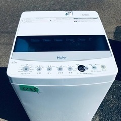 ✨2019年製✨2285番 Haier✨全自動電気洗濯機✨JW-C45D‼️