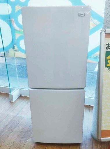 Haier 2ドア 冷凍冷蔵庫 148L LED庫内灯 3段引き出し式冷凍庫 JR-NF148A