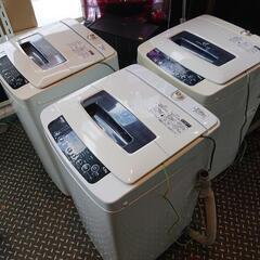 無料 洗濯機 ハイアール 早い者勝ち