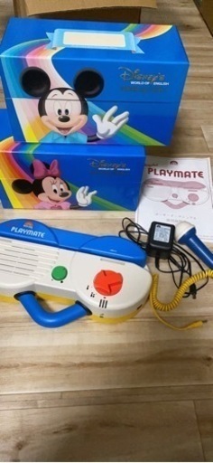 美品！DWE トークアロング　プレイメイト