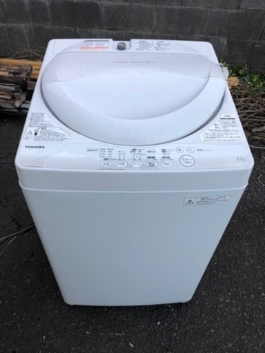 東芝洗濯機2014年