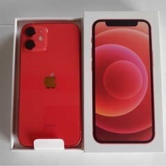 iPhone 12 mini の画像