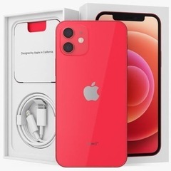 iPhone 12 mini 