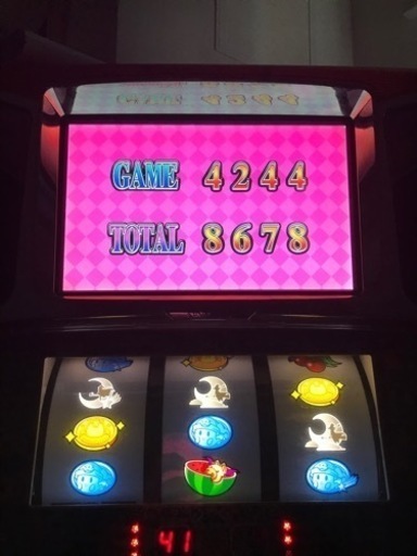 【パチスロ実機】マジカルハロウィン2【スロット実機】