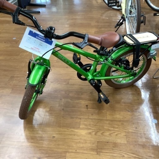 子供用自転車 SHULZ