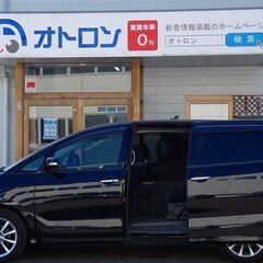 乗り心地がいいタマゴ型！！の画像