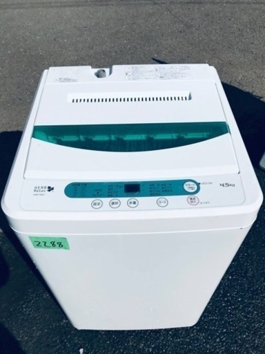 2288番 ヤマダ電機✨全自動電気洗濯機✨YWM-T45A1‼️