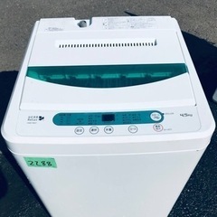 2288番 ヤマダ電機✨全自動電気洗濯機✨YWM-T45A1‼️