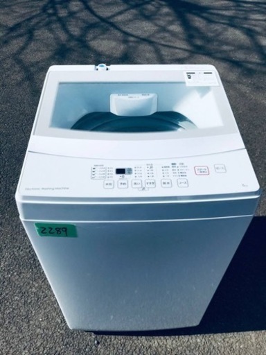✨2019年製✨2289番 ニトリ✨全自動電気洗濯機✨NTR60‼️