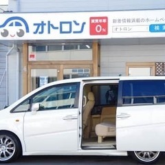 大人気ステップワゴン！！大爆誕！！！？の画像