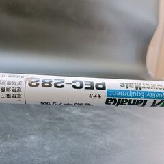 088 Tanaka　タナカ 電動草刈機 家庭用100V 刈払機 PEC-282 動作確認済の画像