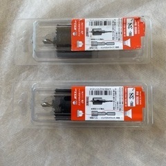 ホルソーBMJ-38売ります『新品の未使用』‼️通常一個2,000円→一個1,000円の画像