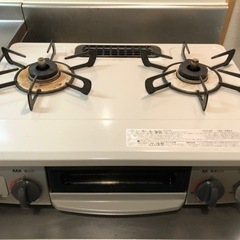 リンナイ　2020年式ガスコンロ　都市ガス用　KG34NBEL