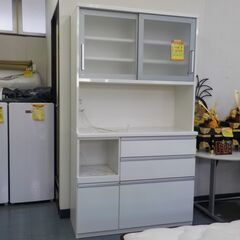 G:004467　レンジボード（白）
