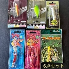 只今お取引中★すぐにお渡し可能／レア物あり⭐️ルアー バラエティ...