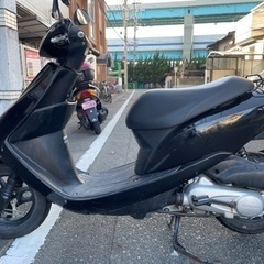 バイク　原付　福岡取引限定