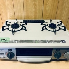 ①✨2018年製✨2292番 リンナイ✨LPガスコンロ✨DCM0...