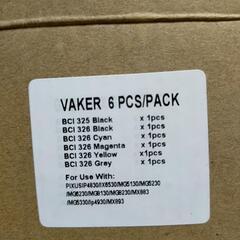 キャノン　互換インク　BCI-326+325 　6個セット　VAKER　の画像