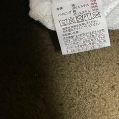 肌着　プリキュアの画像