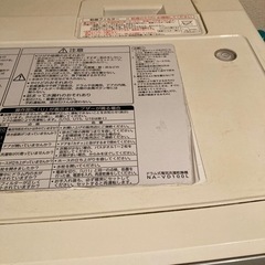 ドラム式洗濯機の画像
