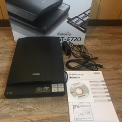 【スキャナー】EPSON Colorio GT-F720
