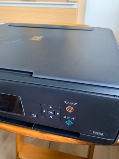 インクジェットプリンター Canon TS5030
