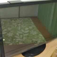 液晶テレビ あげます 決まりました。