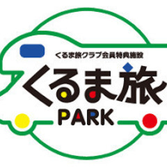 ★★全国交通安全１１月★見てね★特定小型原動機付自転車の運転者が...