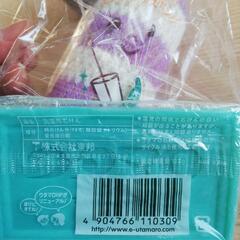 洗濯層用洗剤と洗濯石鹸とコップスポンジの画像
