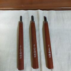 彫刻刀セットの画像