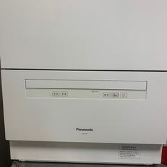 Panasonic 品番NP-TA3
