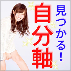 ✨心を燃やせ！挫折したことがない人は見ないでください😌✨【Zoo...