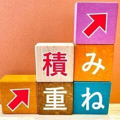 【TOEIC】週5回のレッスンが月12,800円～